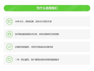 OA企业微信办公平台制作企业移动办公自动化系统定制小程序开发-析客网络